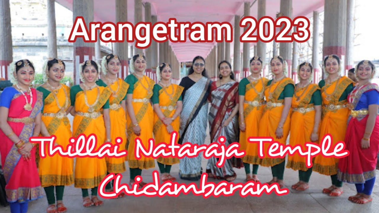 Arangetram Bharatanatyam Chilanga Pooja | Thillai Nataraja Temple Chidambaram #bharatanatyam  #dance