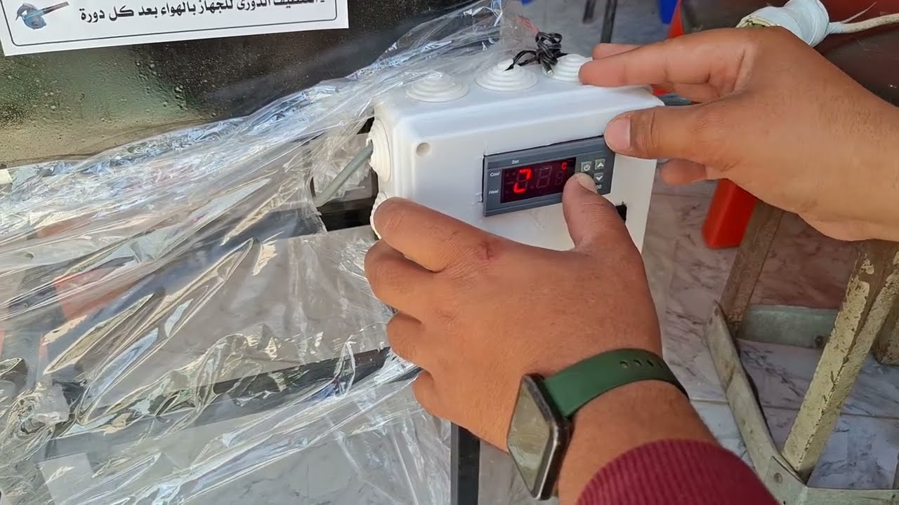 الدفايه الغاز الاوتوماتيك التحديث الجديد