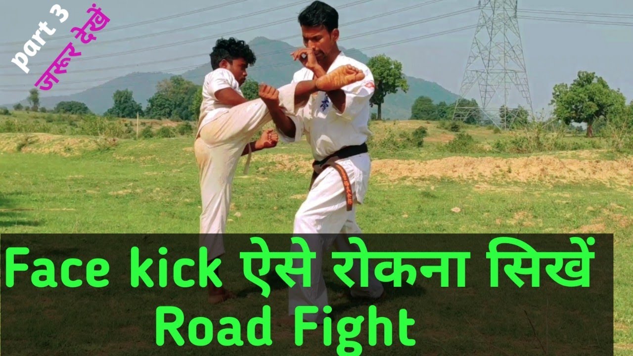 Karate Face Defense | How to do a face kick Block  | karate || Martial art | @RGkyokushinKarate