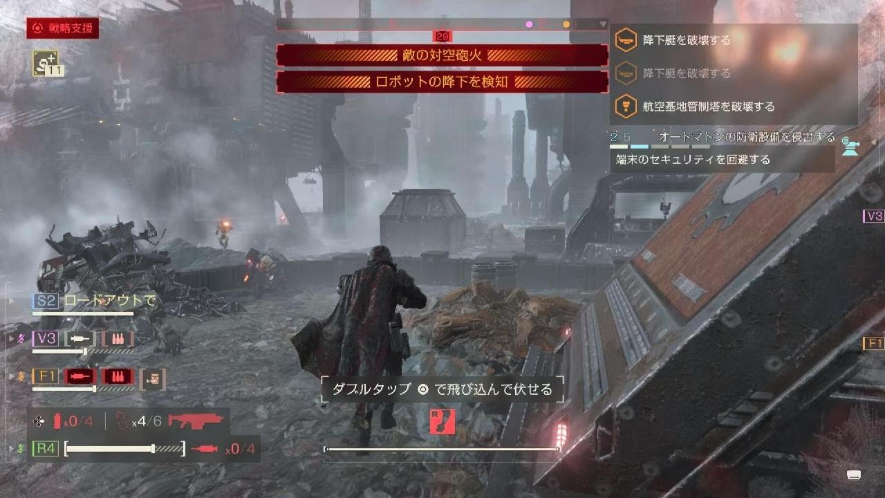HELLDIVERS 2_20260218184835