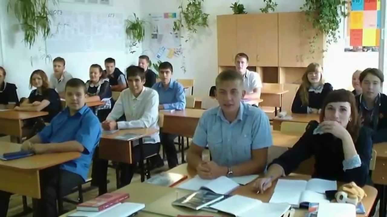 Ролик ко Дню Учителя 2.  10 класс (МБОУ СОШ №22 с. Кневичи, Приморский край) 2014