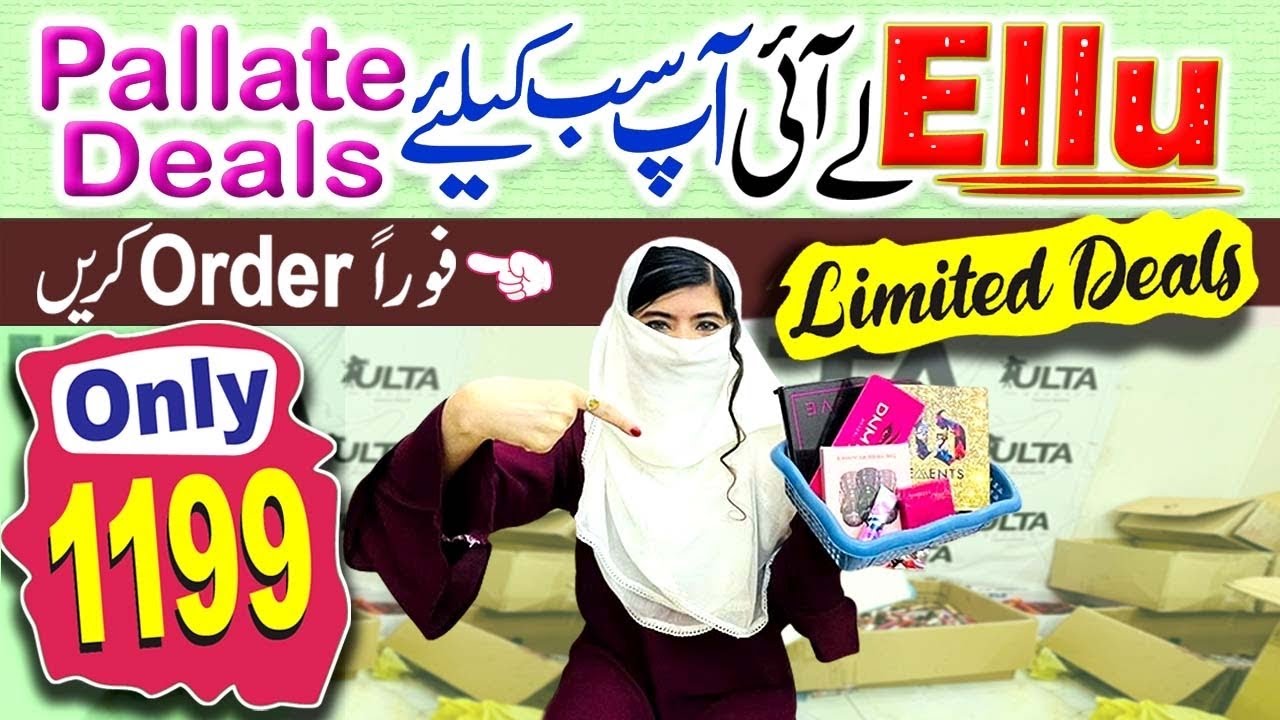 Laga Di Eyeshade Palate Deal | 80% off