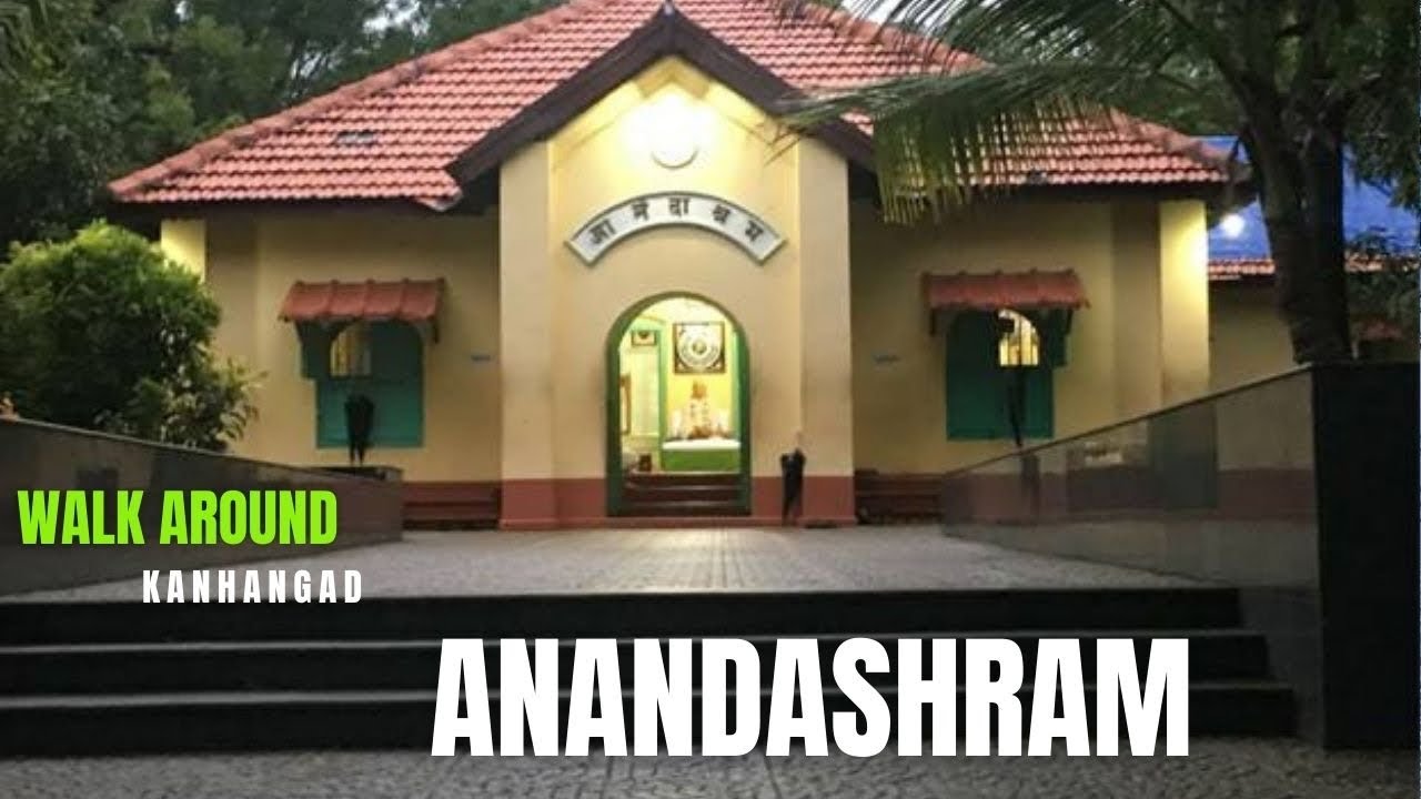 Anandashram, 4K -Kanhangad Kerala India -founded by Swami Ramdas and Mother Krishnaba WALK AROUND