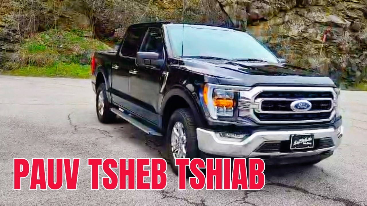 NEW TRUCK