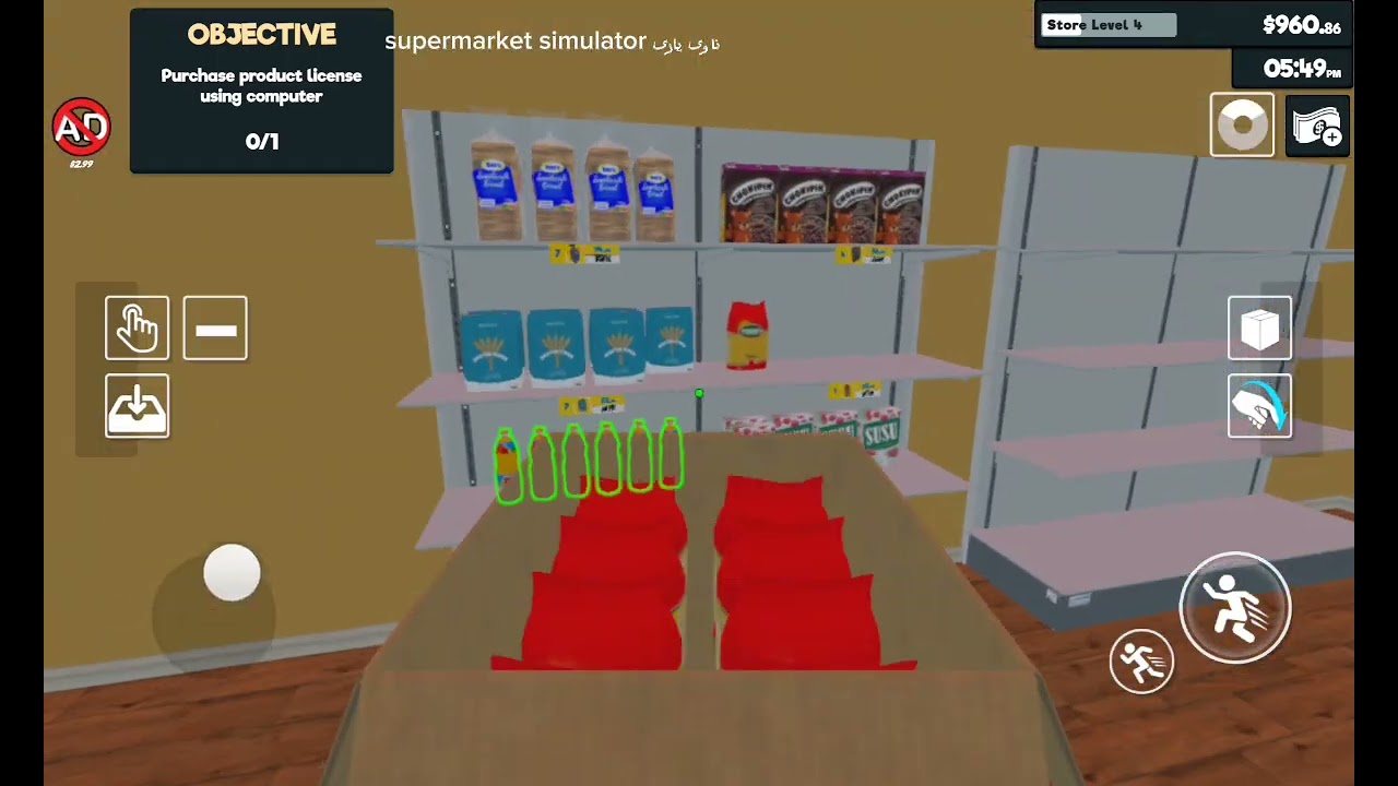 قەڵەباڵغیەکی زۆر لە دوکانەکەم دروست بووە supermarket simulator #1