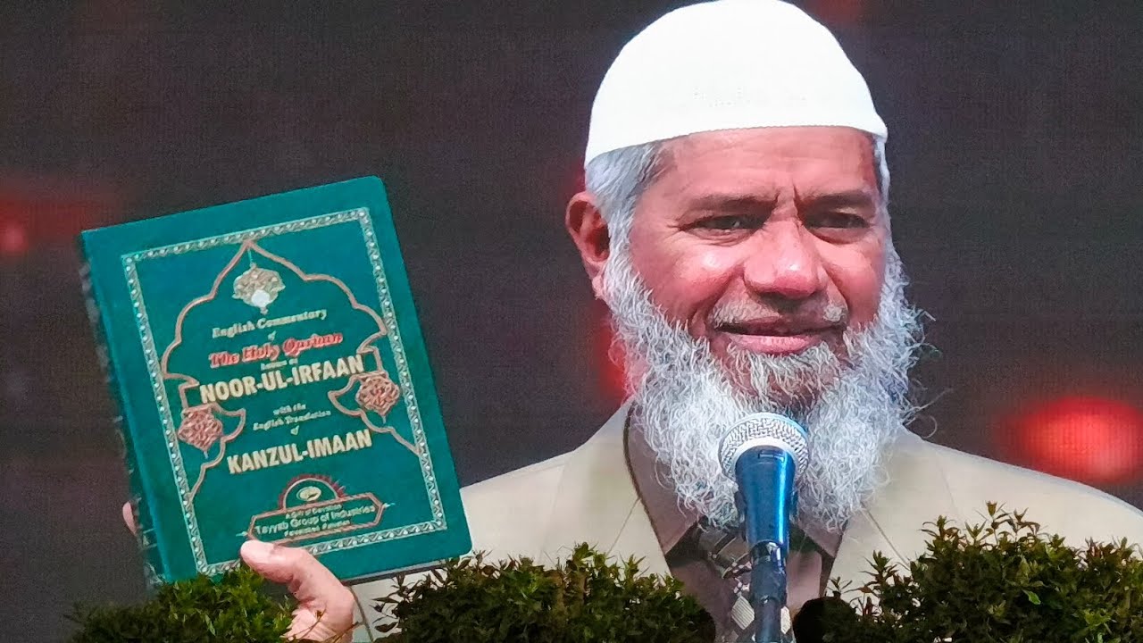 ISLAMIC Goal Setting vs SMART Goal Setting by Dr. Zakir Naik #ZakirNaik #GoalSetting