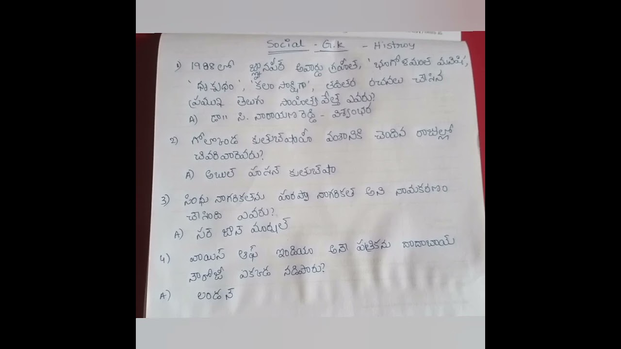 Gk, social bits , history, general knowledge, for all exams