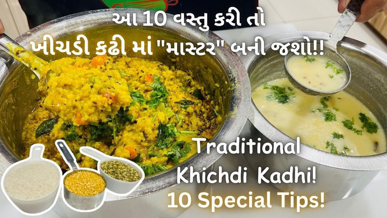 બધા કહેશે 