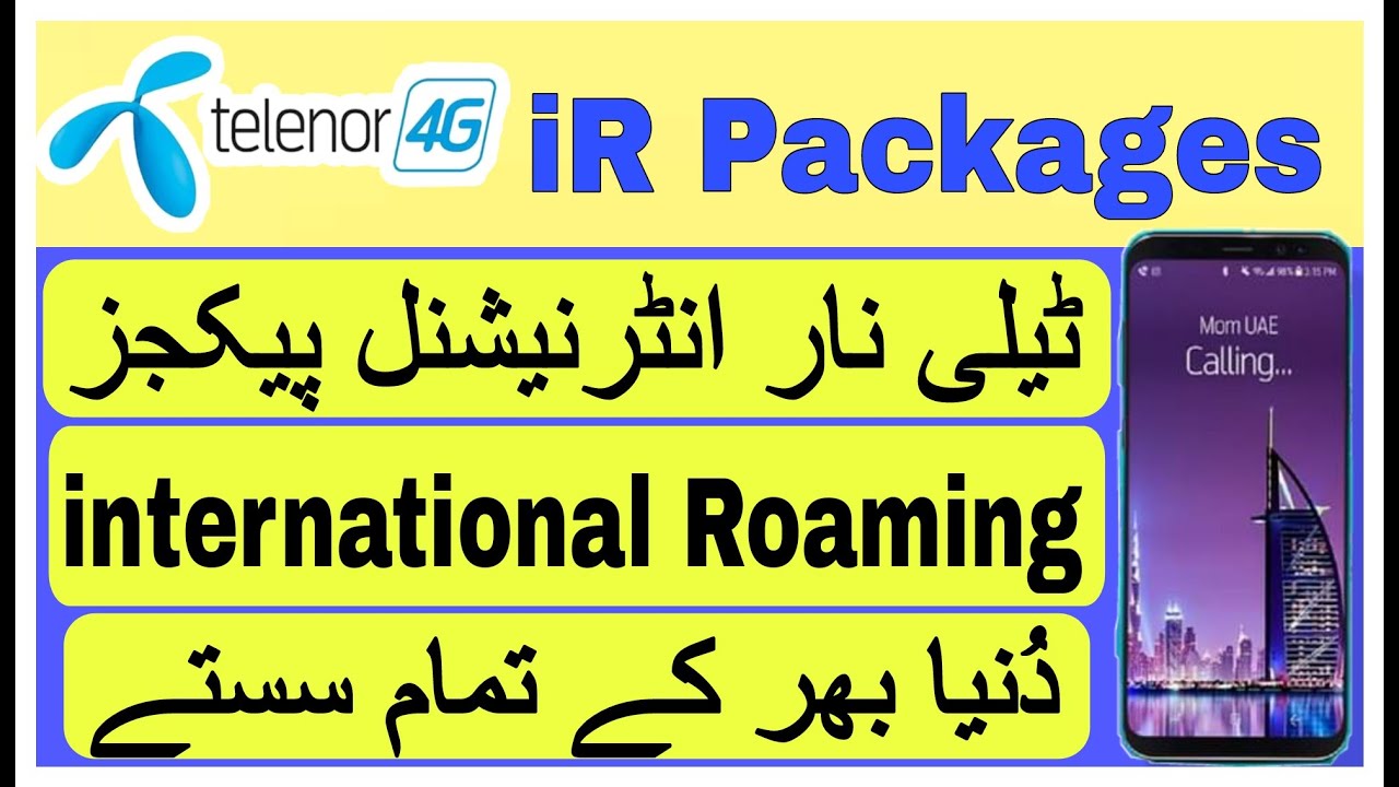Telenor international roaming packages | Telenor IR data package | Telenor international call offer