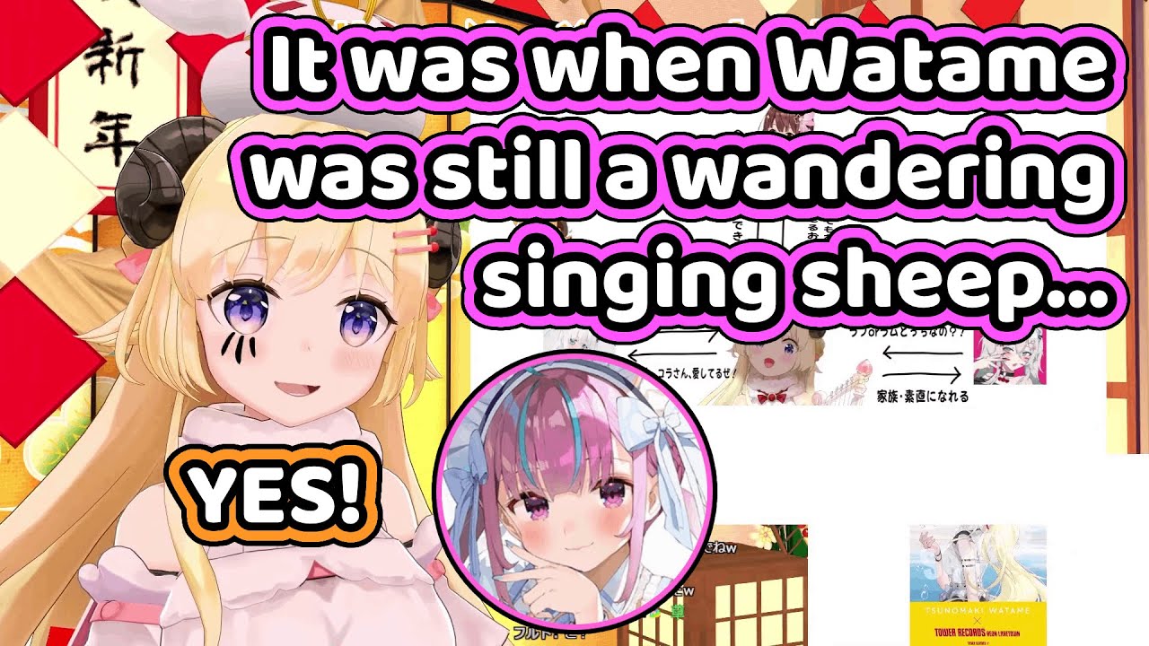 Aqua and Watame Reveals Their Special Bond Before Debut 【Hololive】