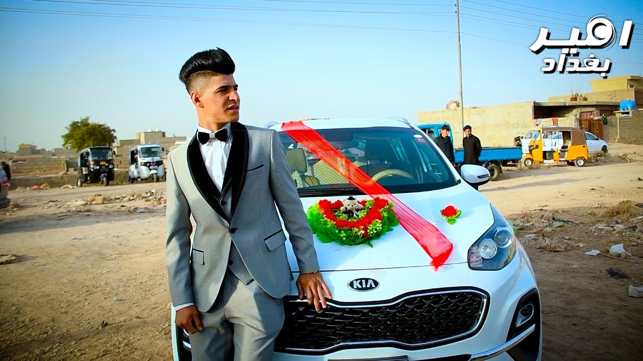 حفل زفاف رسول الشويلي الف مبروك