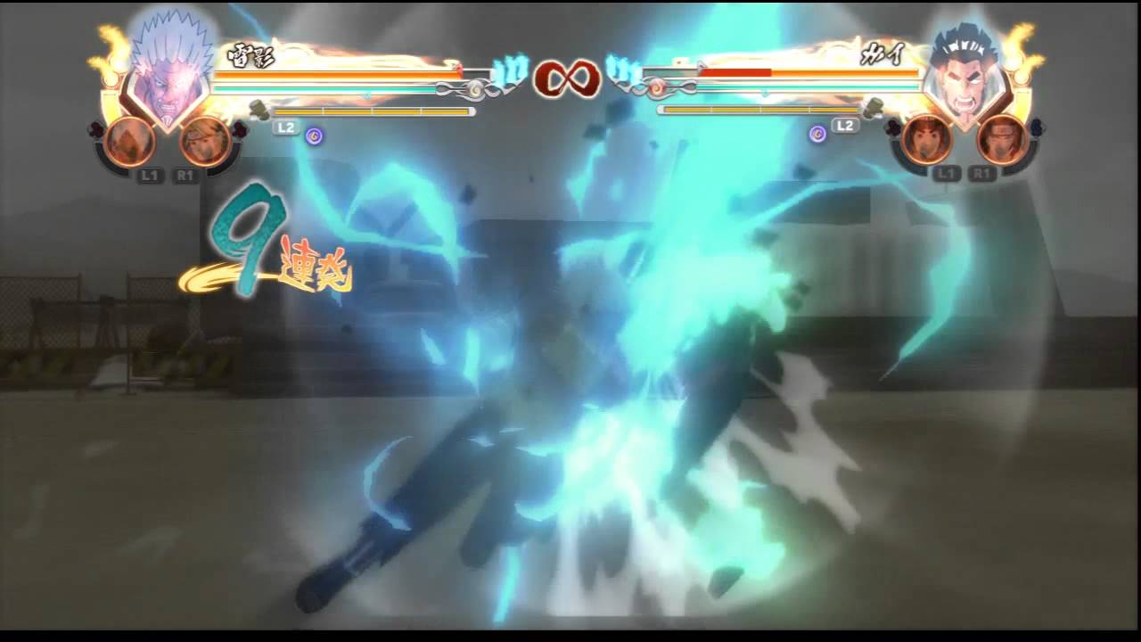 V2 Raikage vs 8 Gates Gai Request