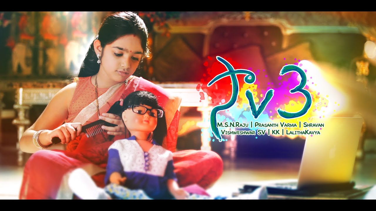 Savi3 - Telugu Short Film by Prasanth Varma