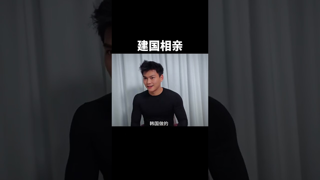 Ge You vs Feng Yuanzheng: Can You Recognize Me Now