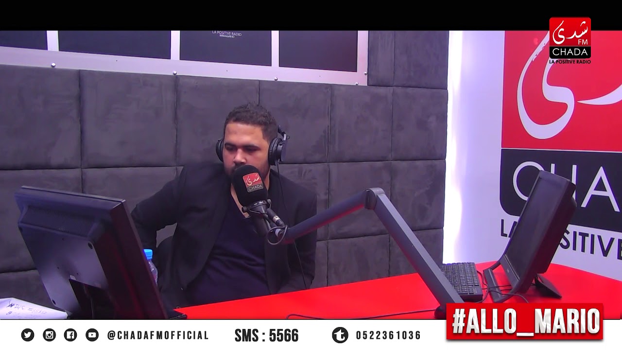 #ALLO_MARIO ep 04 sur #ChadaFM