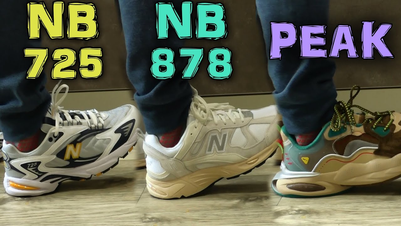 Обзор облачных PEAK и дубовых NB 878 и NB 725