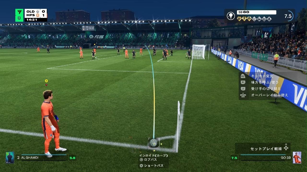 EA SPORTS FC 26_20260307223640
