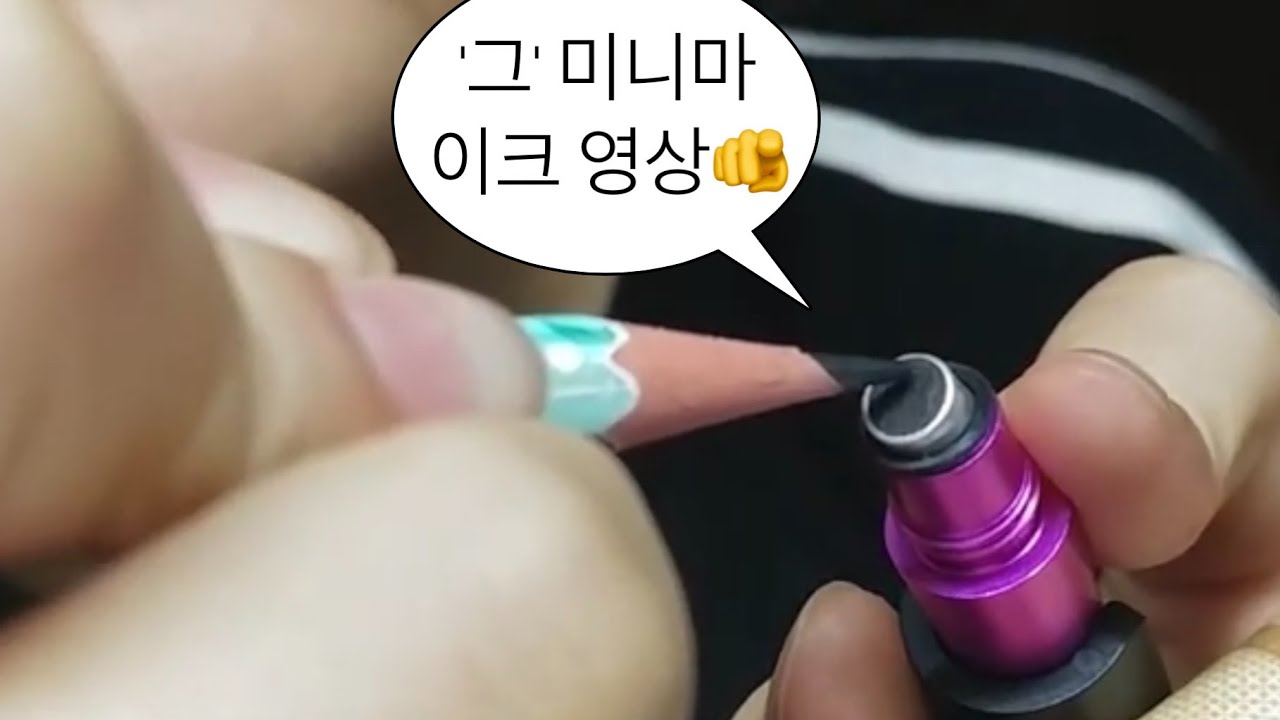ASMR (재업) 미니마이크로 자극적인 24가지 소리 | intense sounds | triggers