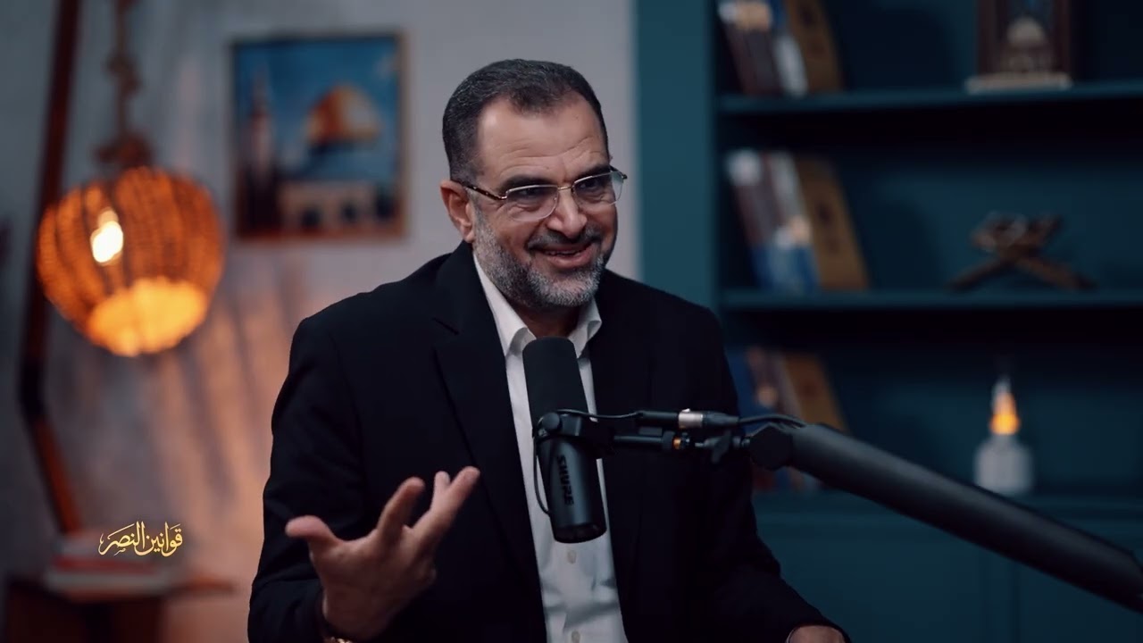 12 - قانون التغيير
