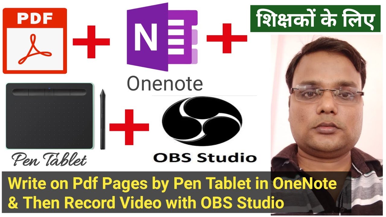 Как писать на страницах PDF с помощью планшета PEN, а затем записывать видео в OBS Studio с помощ...