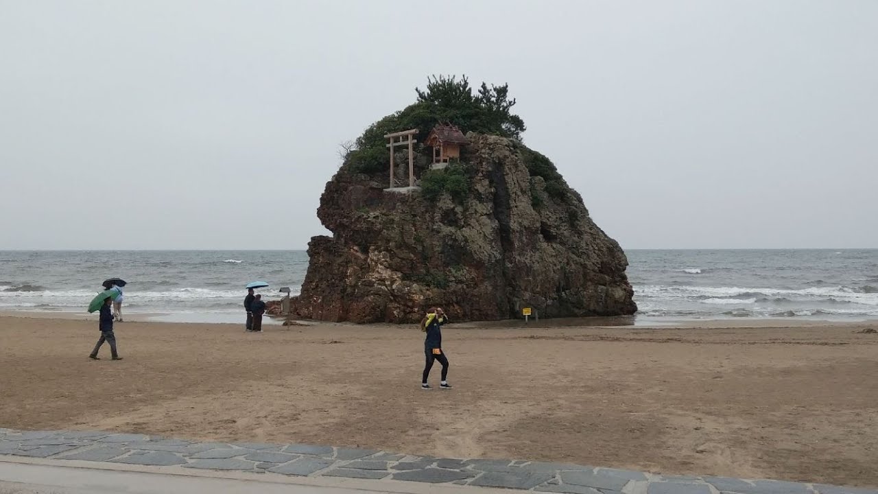 Images de mon voyage au Japon