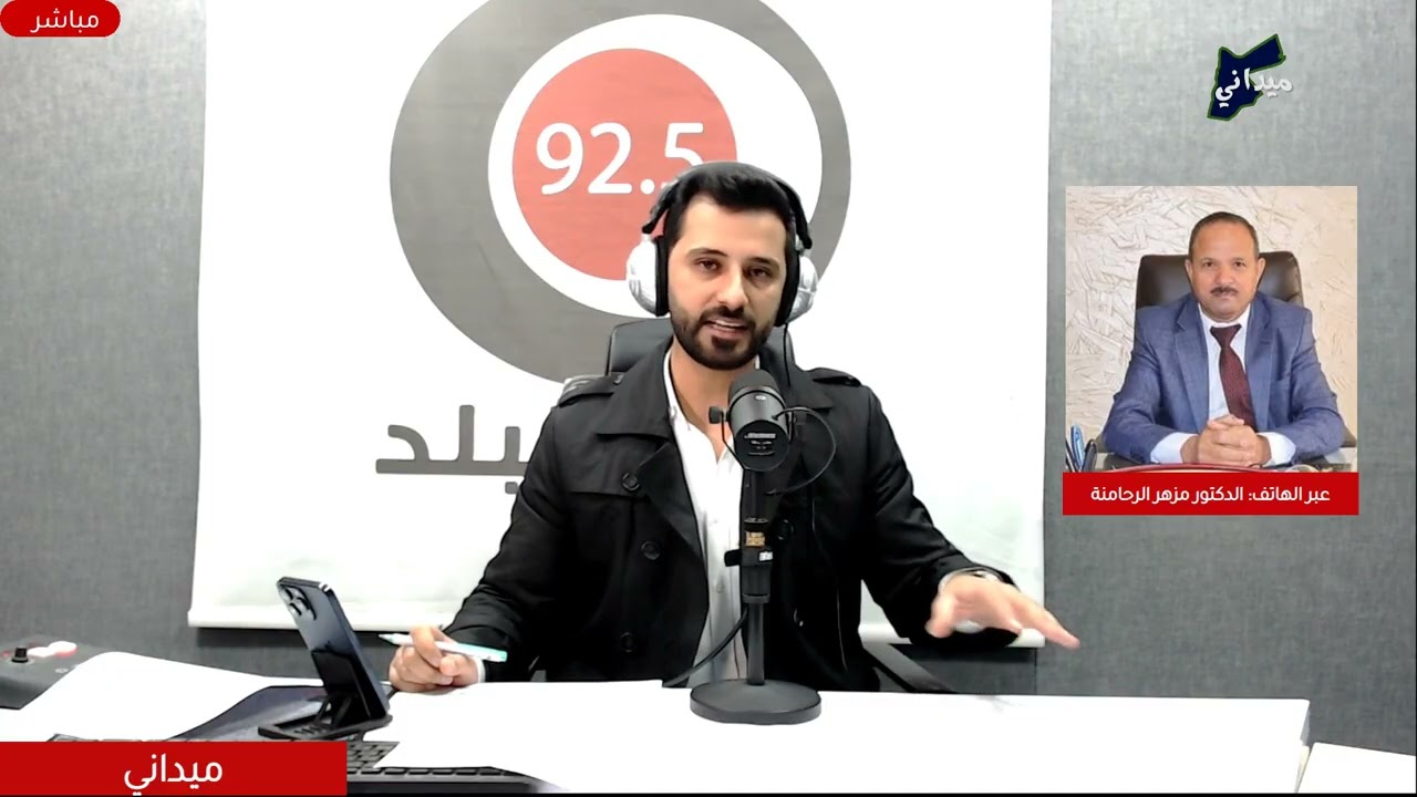 ميداني: نتائج جلسة الأغوار الوسطى، ومطالب اللواء من الحكومة في المرحلة المقبلة