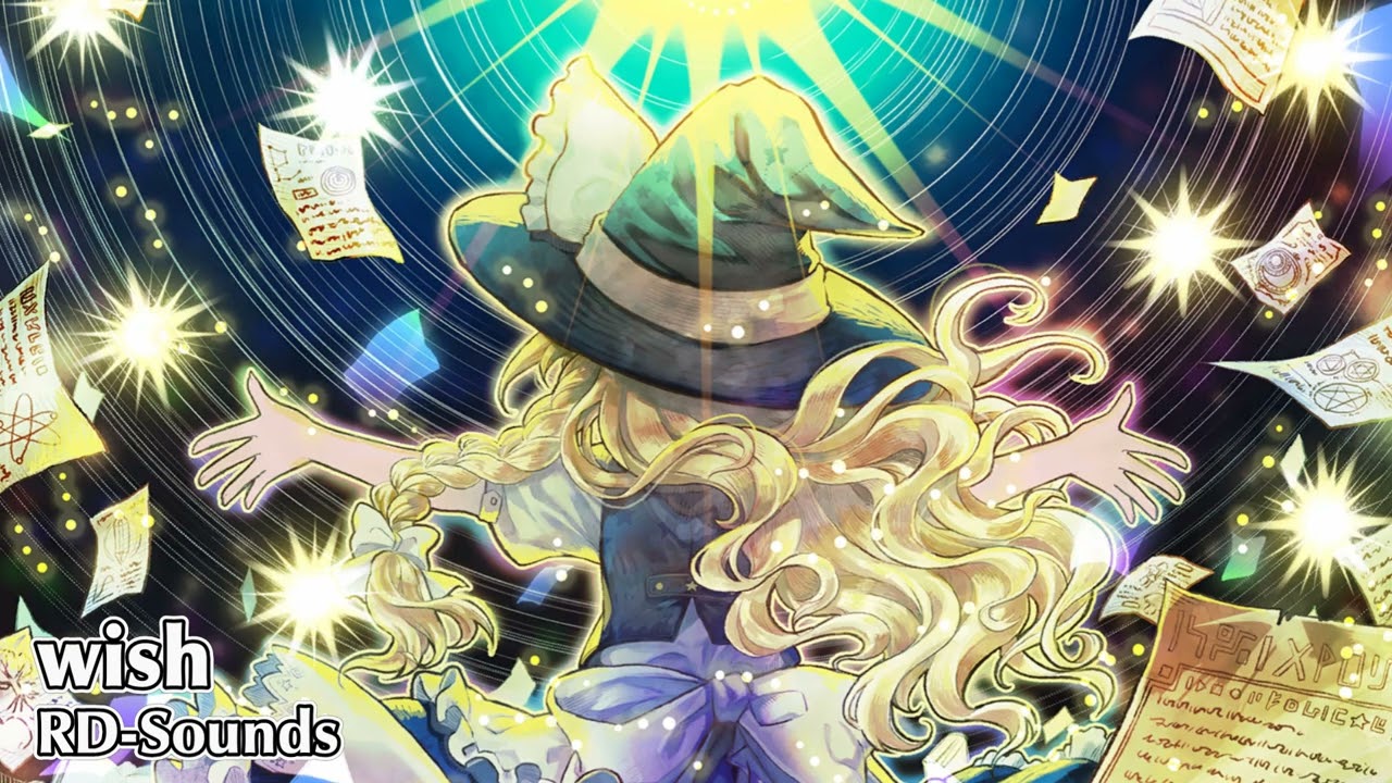 【東方Arrange】wish / RD-Sounds【東方ダンマクカグラ ファンタジア・ロスト　DLC13収録曲】