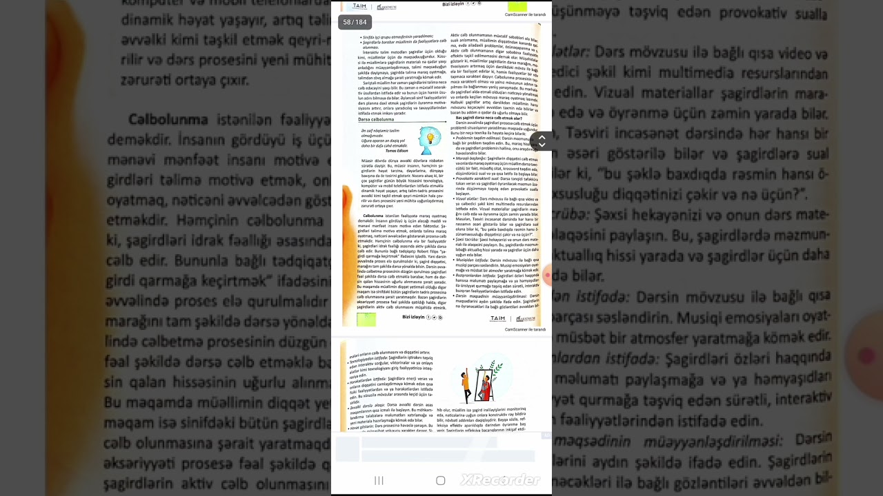 Şagirdyönümlü (interaktiv)təlimin təşkili.Çox sadə izah.Dərslərə qeydiyyat üçün (051)527-11-56.