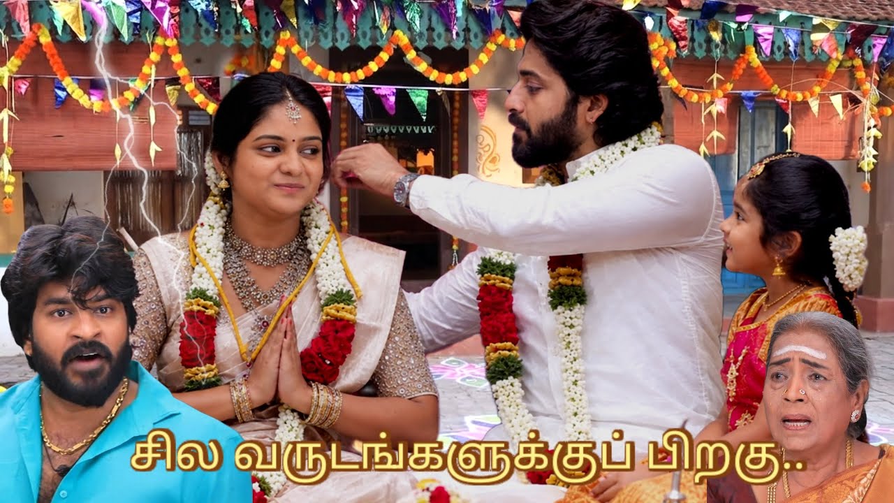 Chinna Marumagal Serial Upcoming Episode Review September 21st | 2026