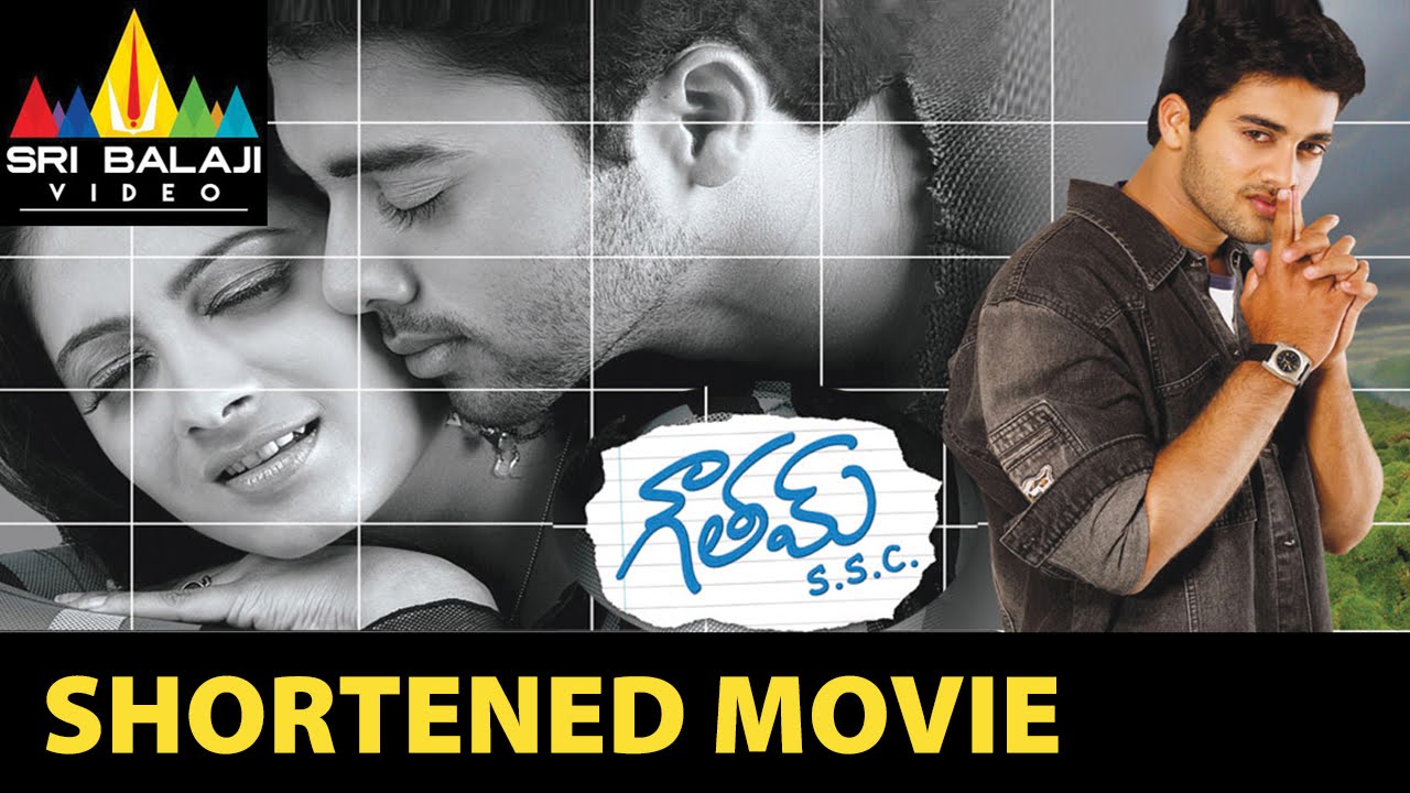 Gowtam SSC Telugu Shortened Movie | Navadeep | Sindhu Tolani | Madhu Sharma | Sri Balaji Video