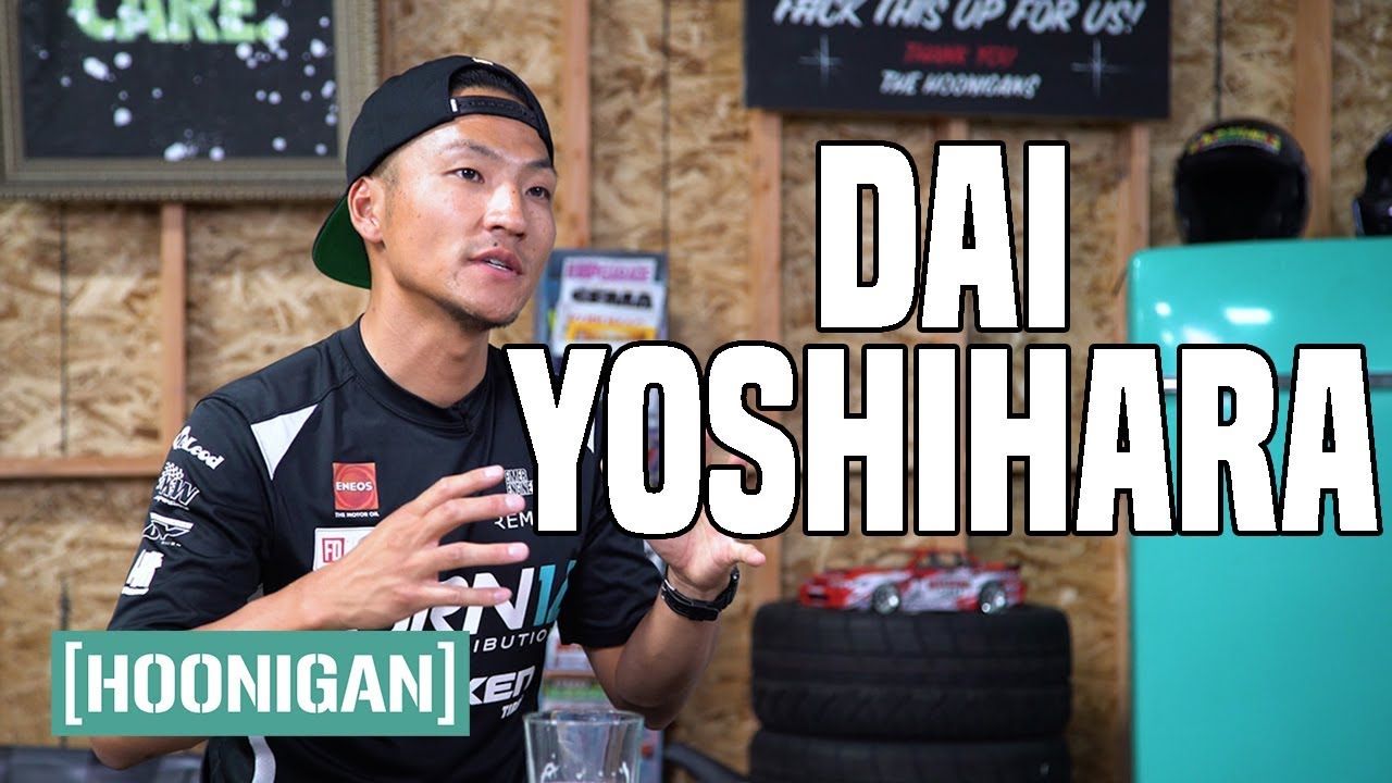 [HOONIGAN] A BREW WITH: Dai Yoshihara (Pro Drifter)
