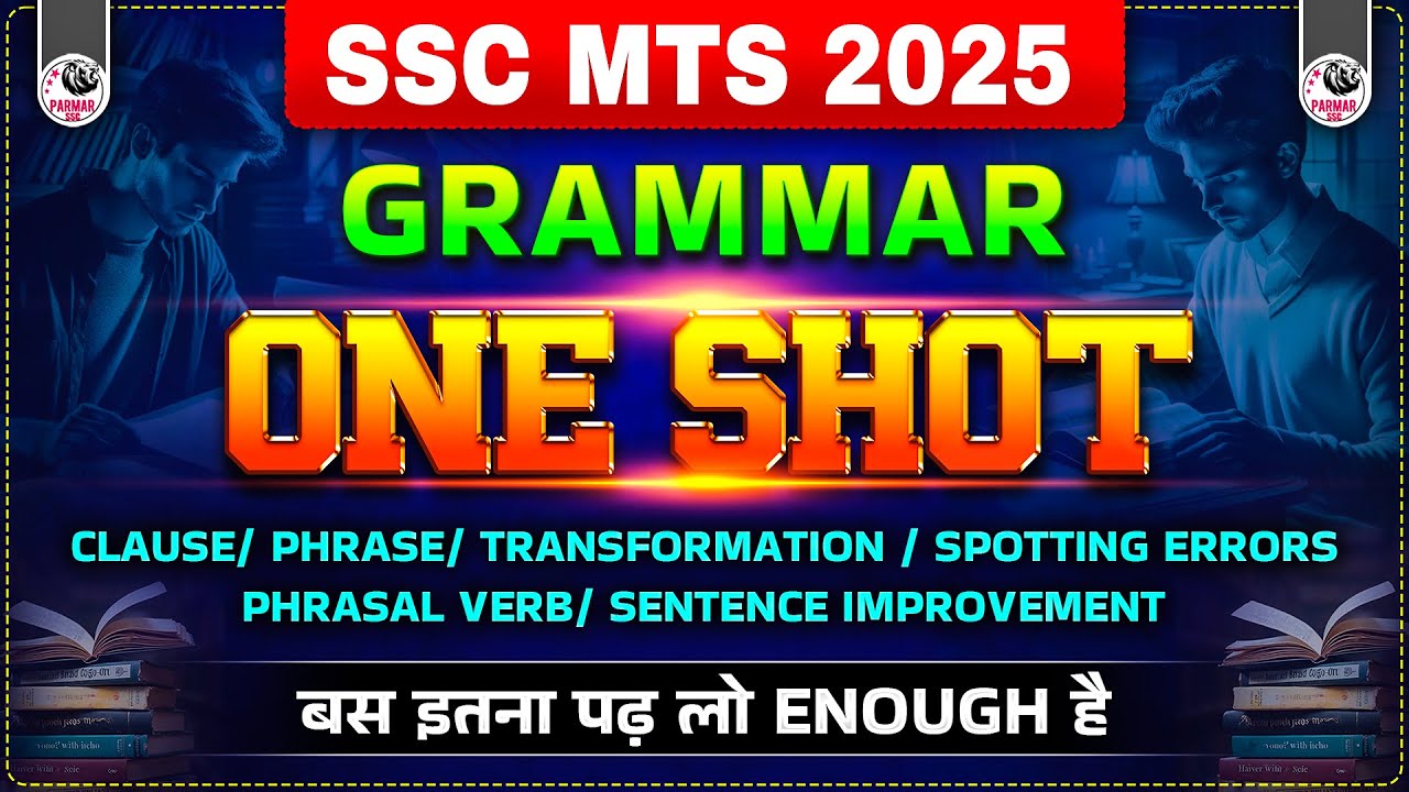 SSC MTS ENGLISH GRAMMAR ONE SHOT BY PSP SIR | IMPORTANT FOR SSC GD 2025 & OTHER EXAMS ALSO