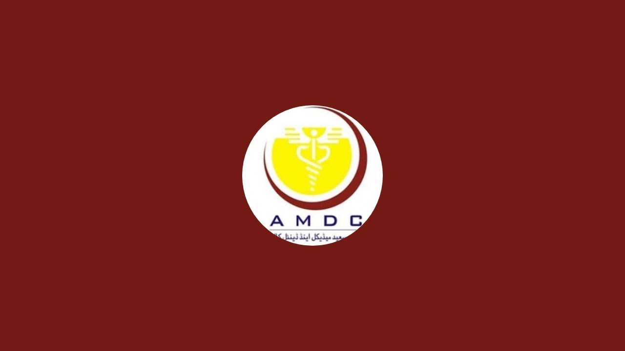 Akhtar Saeed Medical & Dental College, Lahore is live