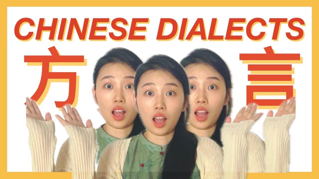 【Everything about Chinese Dialect】🤯Can’t Chinese People Understand Each Other?!