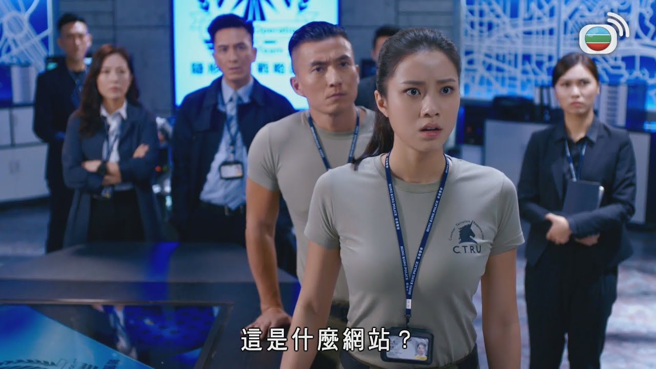 Madam張相被放上非法網站公開賣卵？下一個消失嘅人可能就係佢！｜隱形戰隊｜馬國明｜唐詩詠｜陳山聰｜劉穎鏇｜劉佩玥｜江美儀｜林子善｜TVBUSA｜港劇精華
