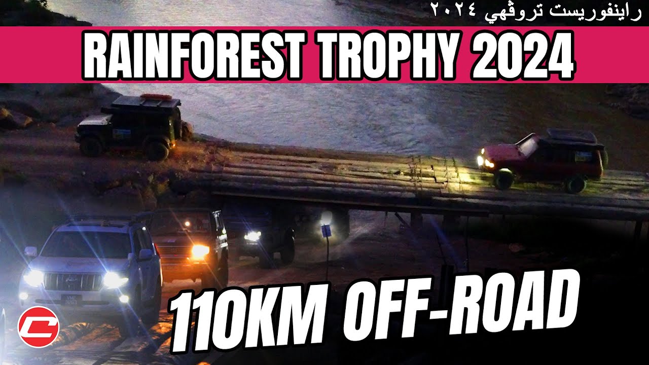 RAINFOREST TROPHY 2024 -OFF-ROAD KAT SEMENANJUNG PUN BERPELUH JUGAK!