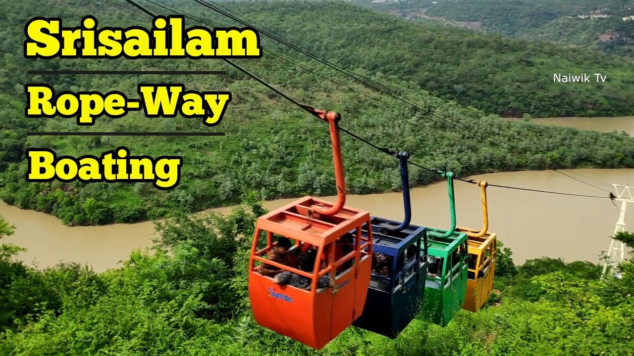 Srisailam Rope Way & Boating at Pathala Ganga