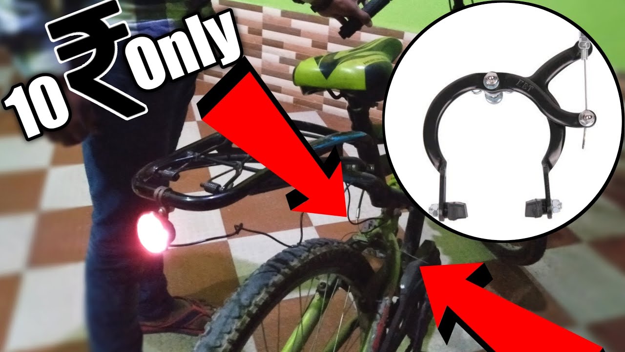 I built the Brake Light System in my cycle