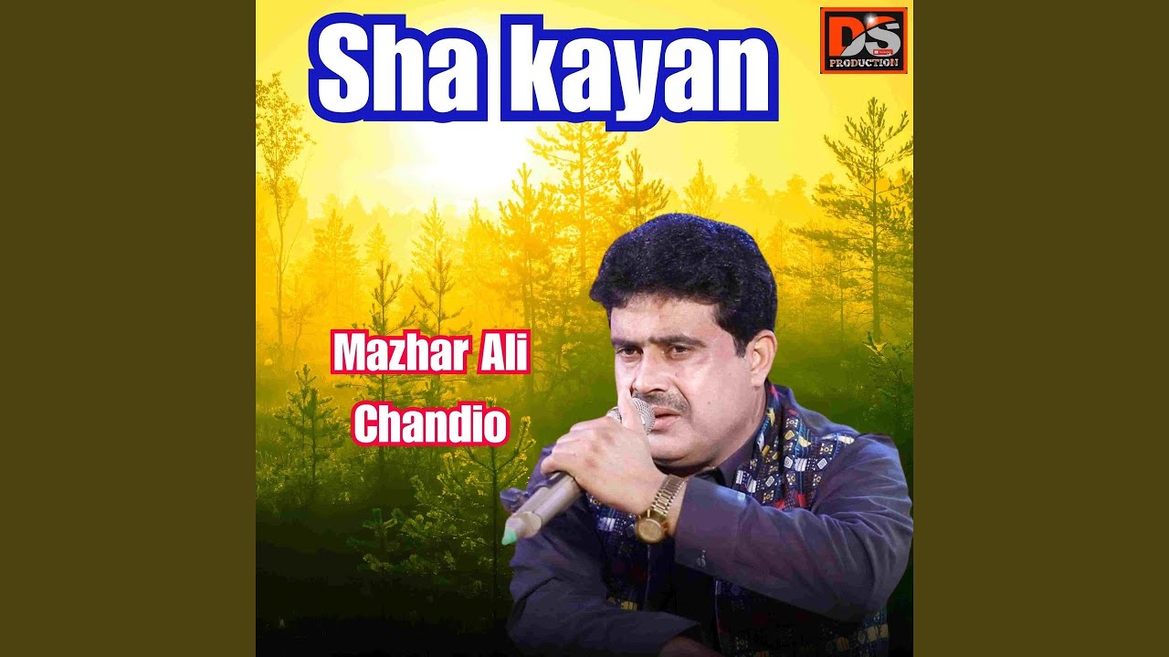 Sha Kayan