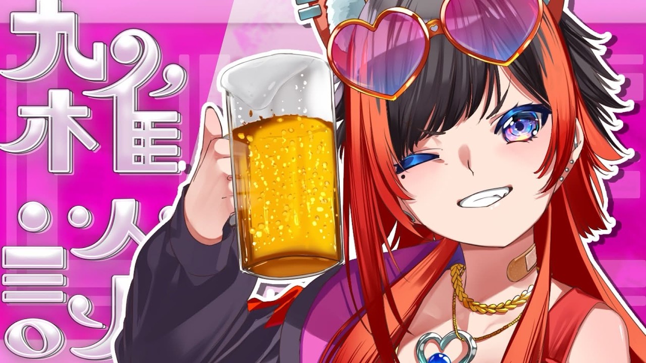 【飲酒雑談】1000人！？さすがに飲ませてもらうわ【狐島琉汰/VBOX】