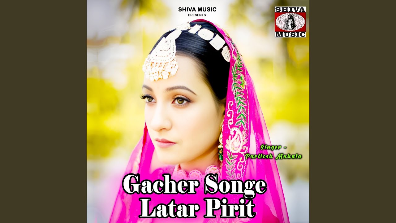 Gacher Songe Latar Pirit