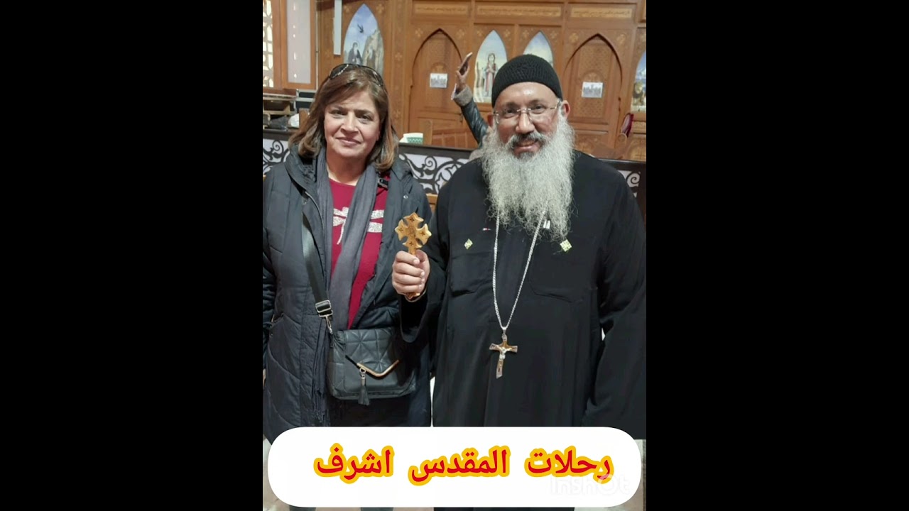 ٧ مارس ٢٠٢٦