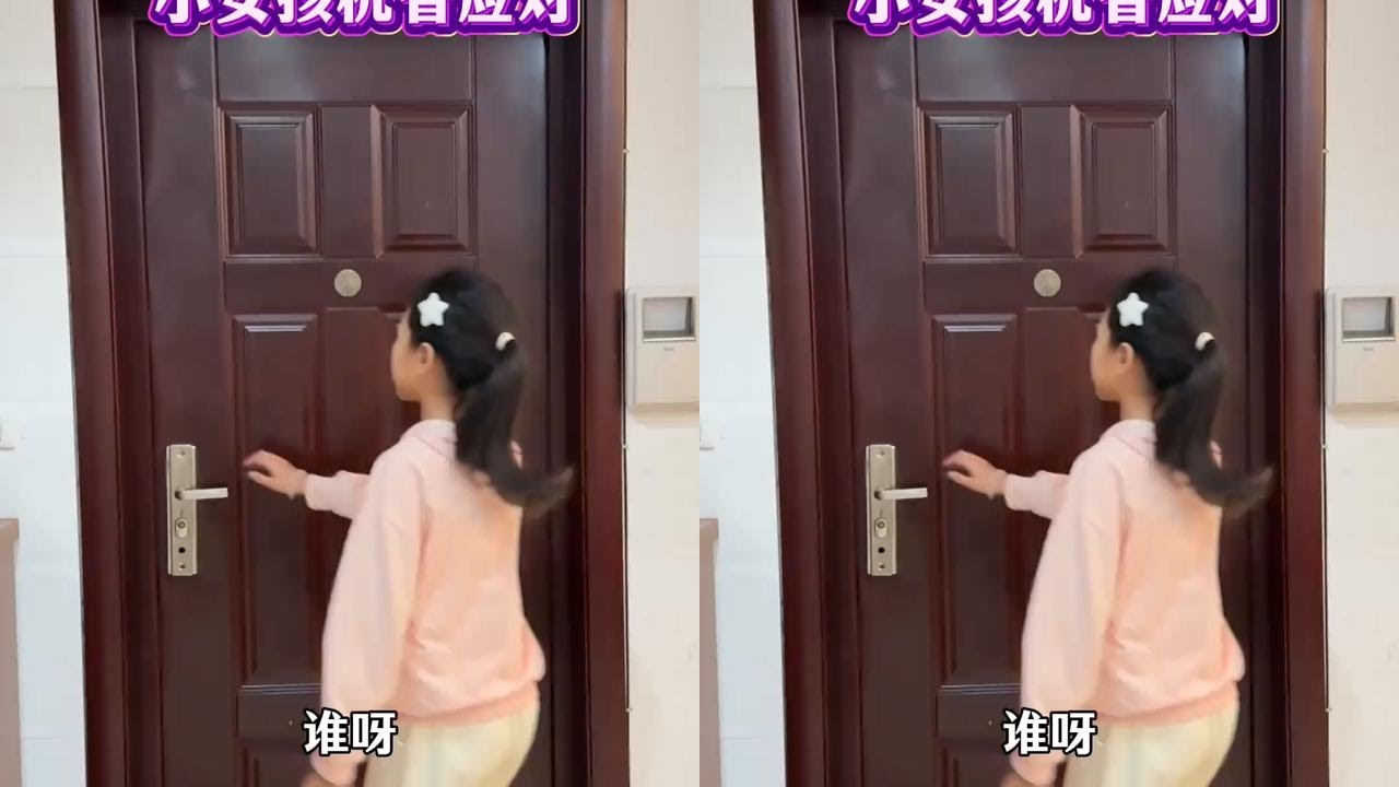 New scam, little girl cleverly deals with it