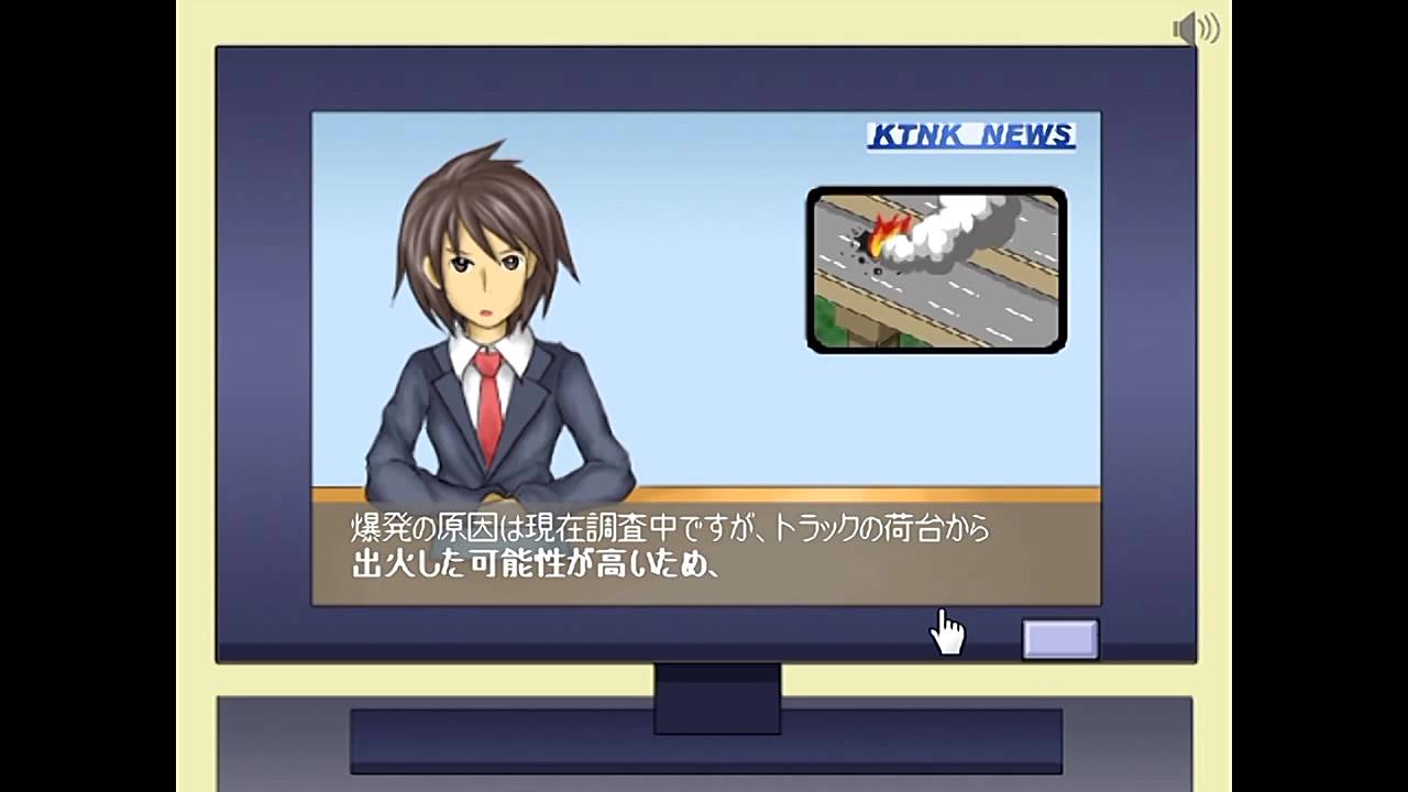 ものすごく変な脱出ゲーム【バカゲー実況】