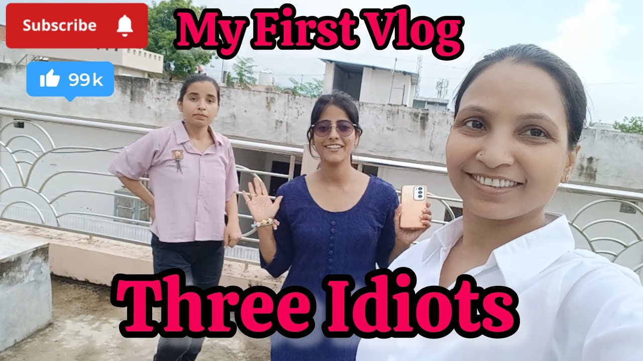 My First Vlog in Hindi // 3 Idiots #firstvlog #vlog #hindivlog #threeidiots #3idiots 
