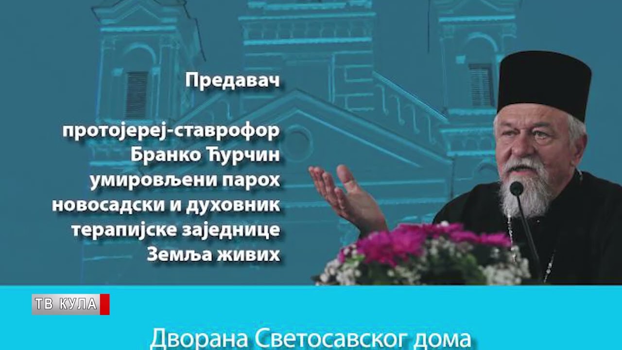 TV KULA - Vesti 06. 02. 2026.
