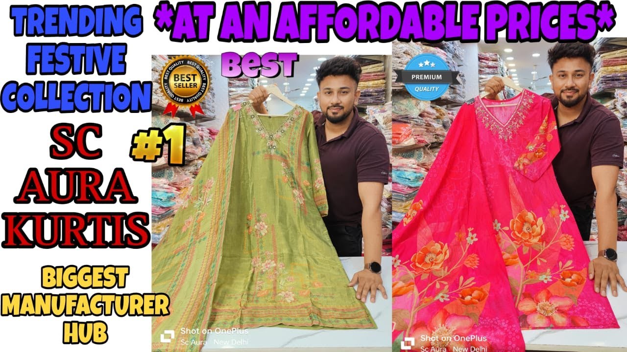 Sc Aura Kurtis | Biggest Manufacturer of India | kurti | Wholesale kurti | Designer Kurti wholesale