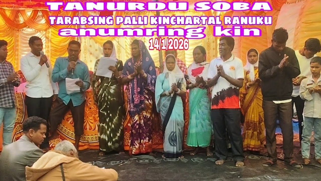 Tanurdu soba anomring kin kinchartal ranuku 