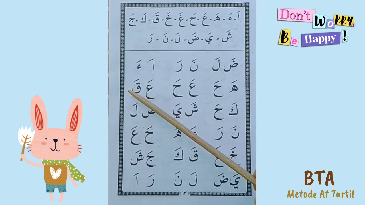 AT TARTIL  Jilid 1 Hal. 13