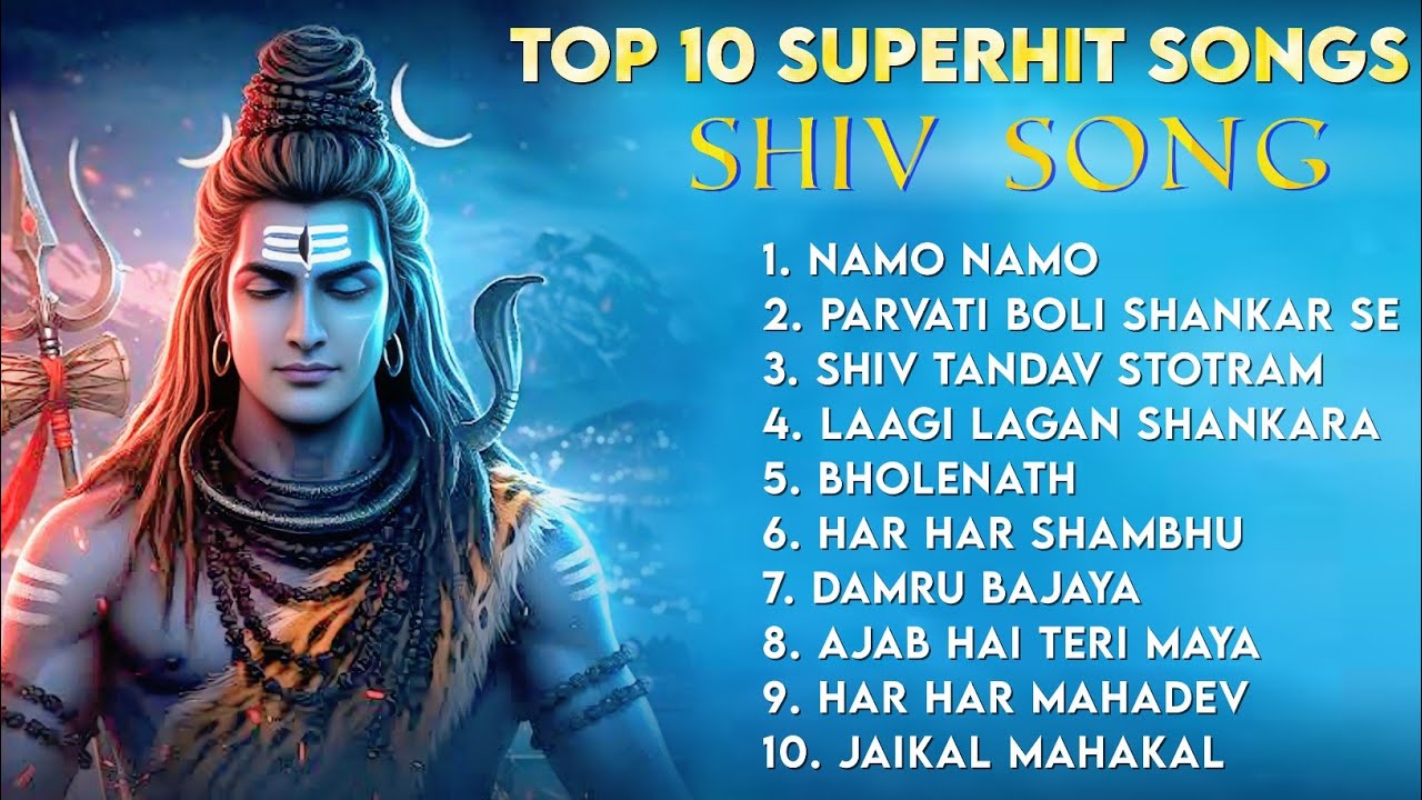 Top 10 SuperHit Mahadev Song | AUDIO JUKEBOX |#HarHarMahadev